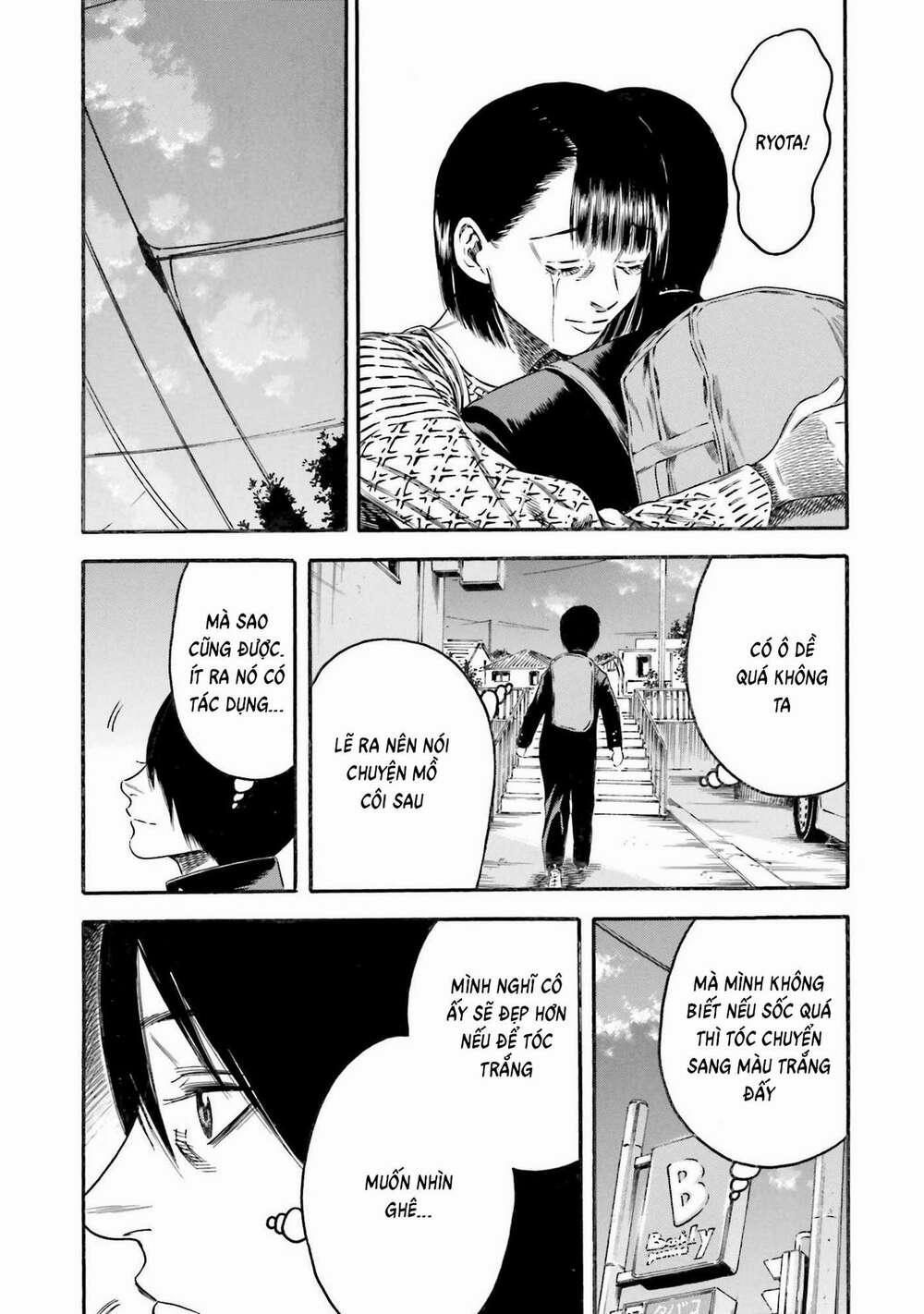 Tình Mẹ Bao La 6 trang 5