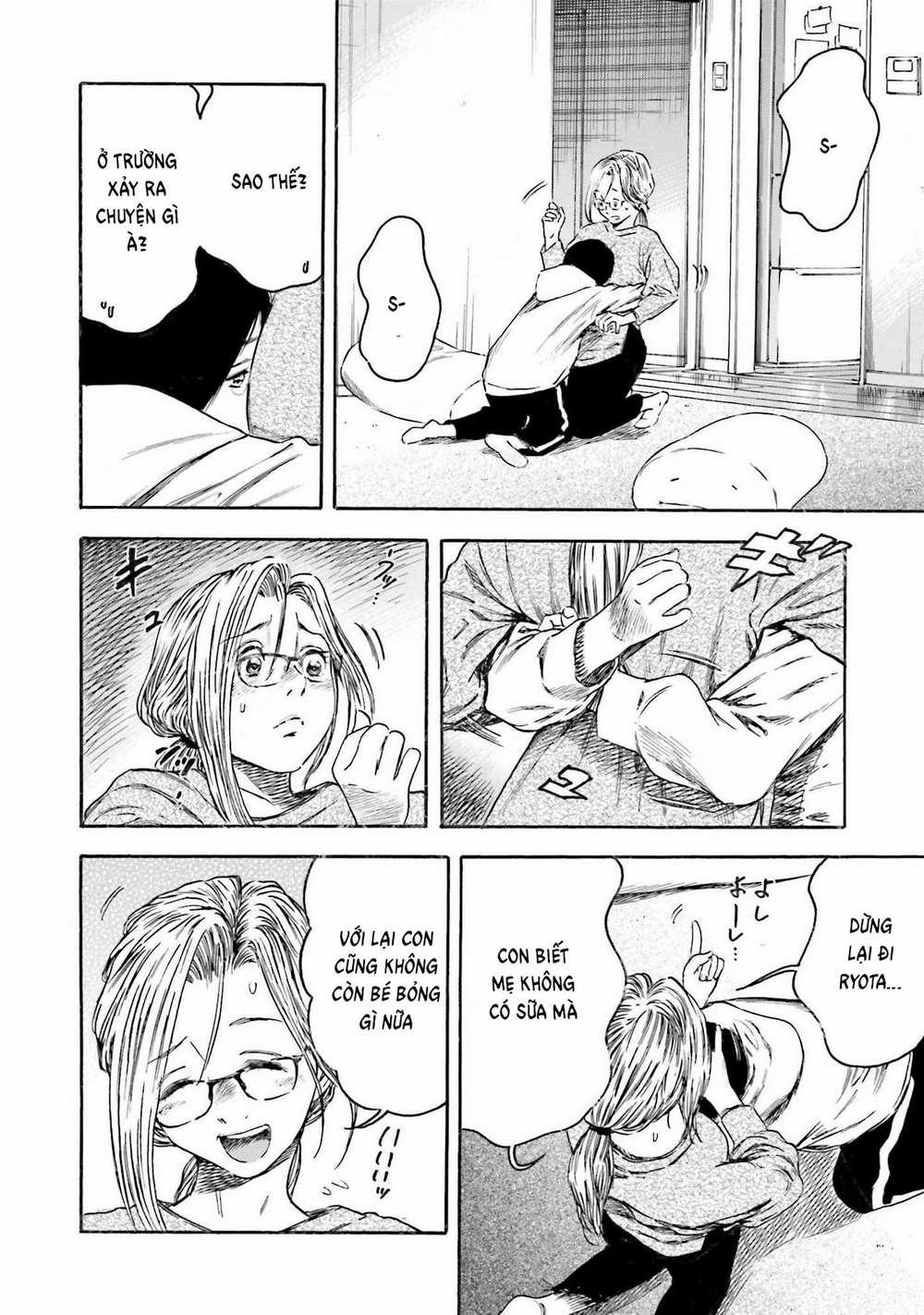 Tình Mẹ Bao La 7 trang 1