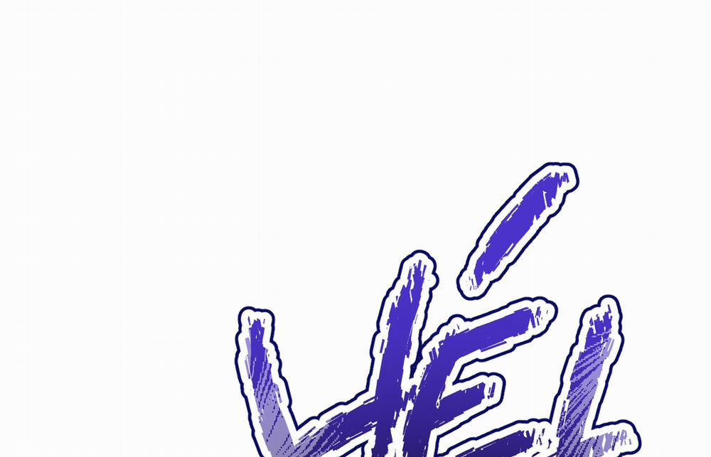 Tình Mình Khó Nói 11 trang 178