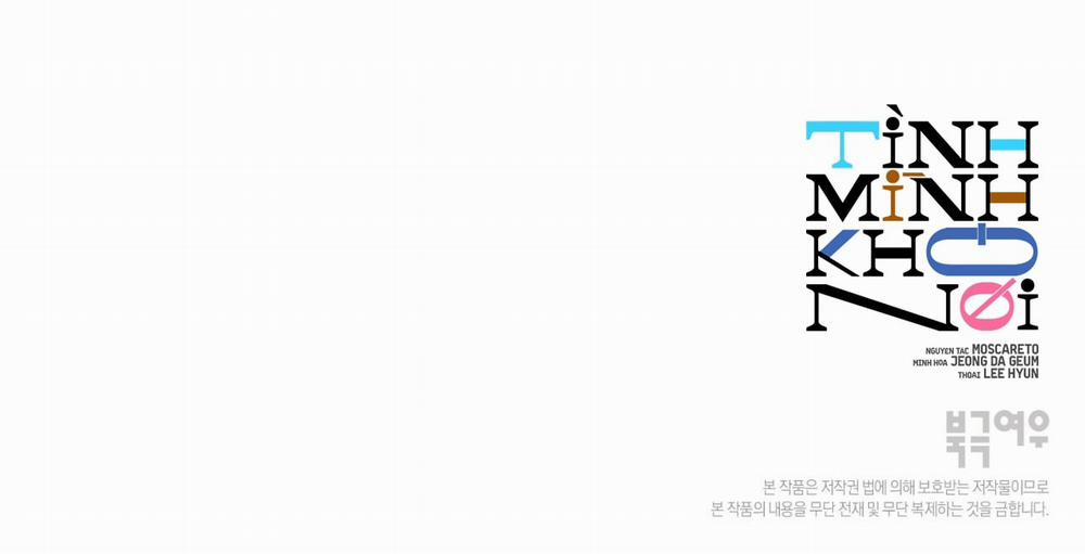 Tình Mình Khó Nói 11 trang 260