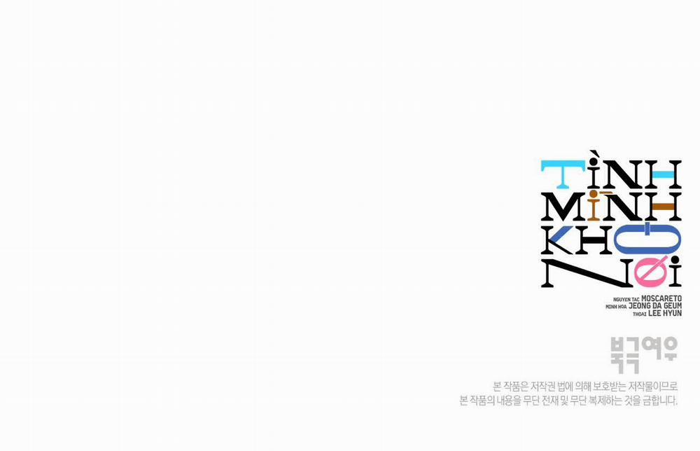 Tình Mình Khó Nói 2 trang 168