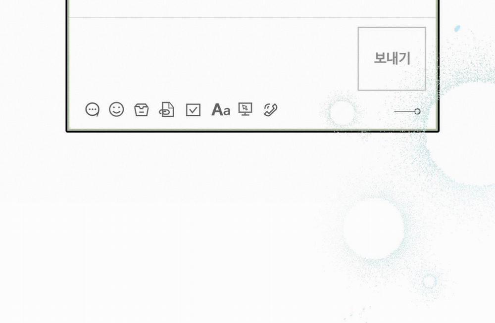 Tình Mình Khó Nói 5 trang 150