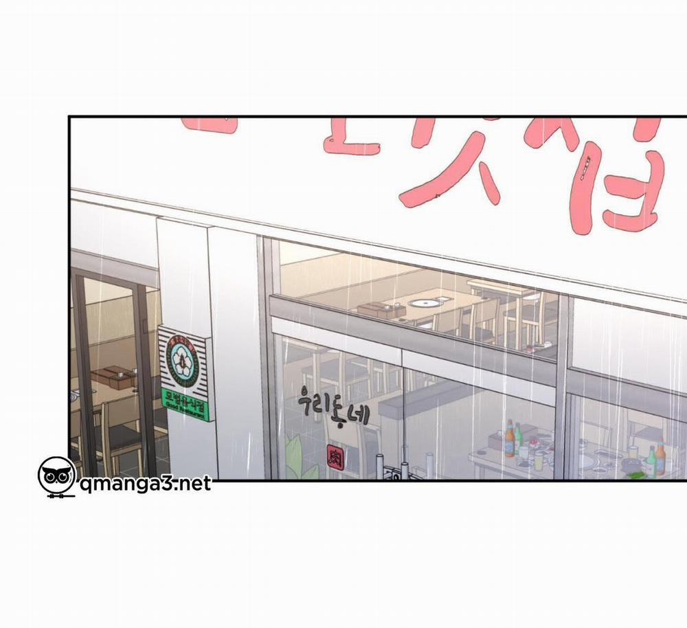 Tình Mình Khó Nói 7 trang 2