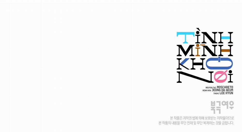 Tình Mình Khó Nói 8 trang 180