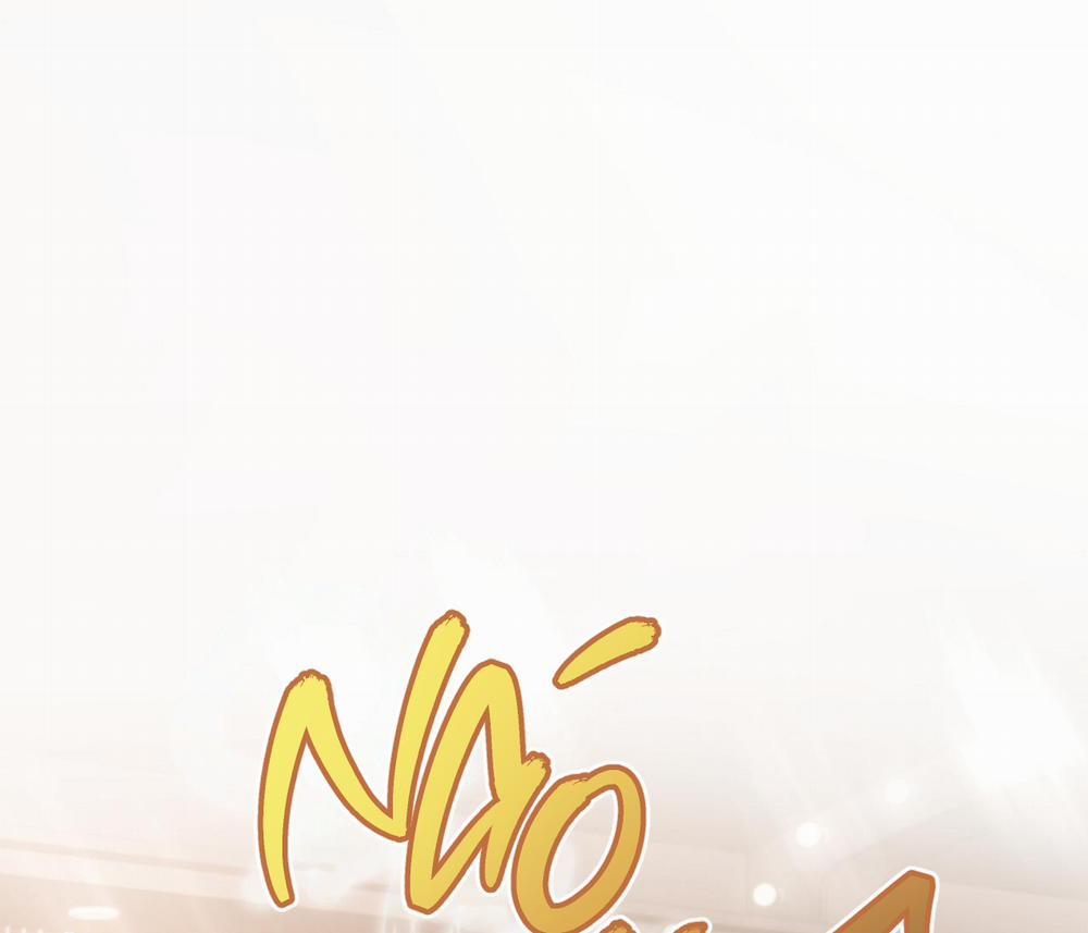 Tình Mình Khó Nói Side Story 1 trang 1