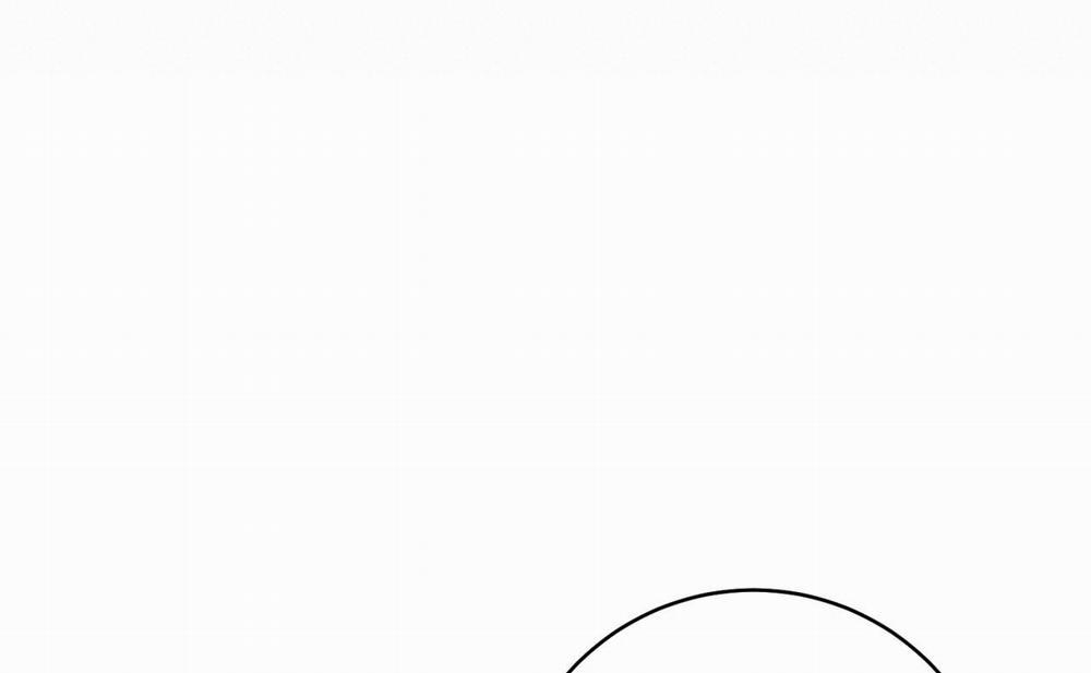 Tình Mình Khó Nói Side Story 2 trang 111