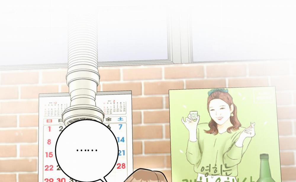 Tình Mình Khó Nói Side Story 2 trang 170