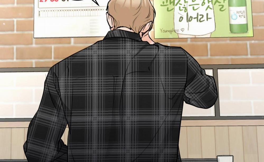 Tình Mình Khó Nói Side Story 2 trang 171