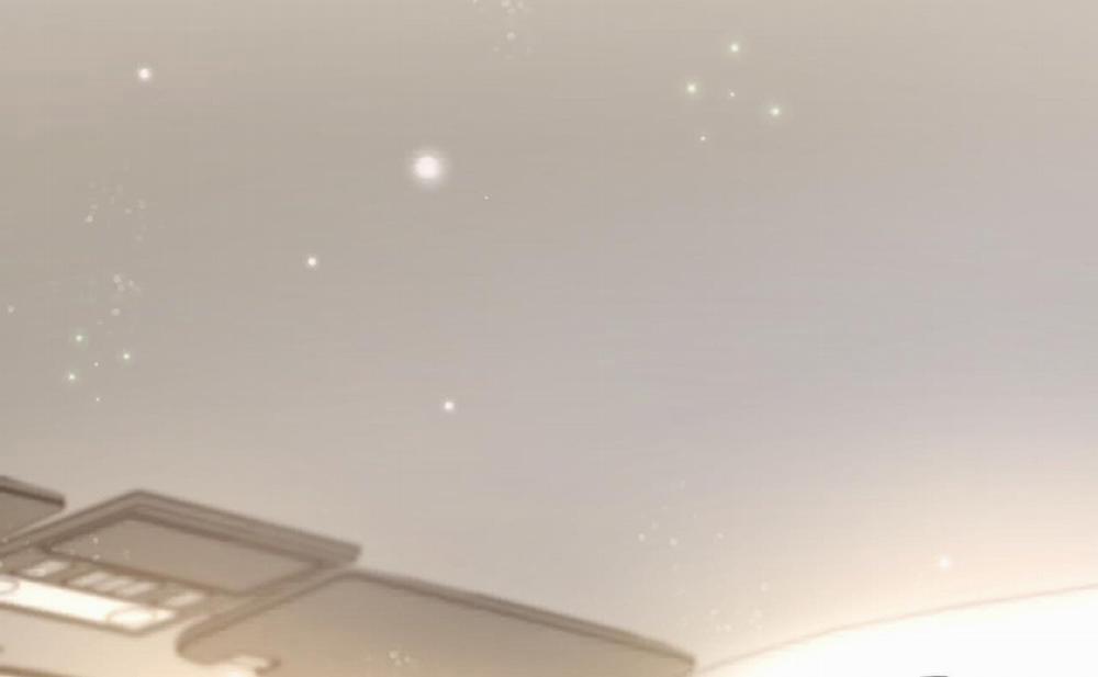 Tình Mình Khó Nói Side Story 2 trang 204