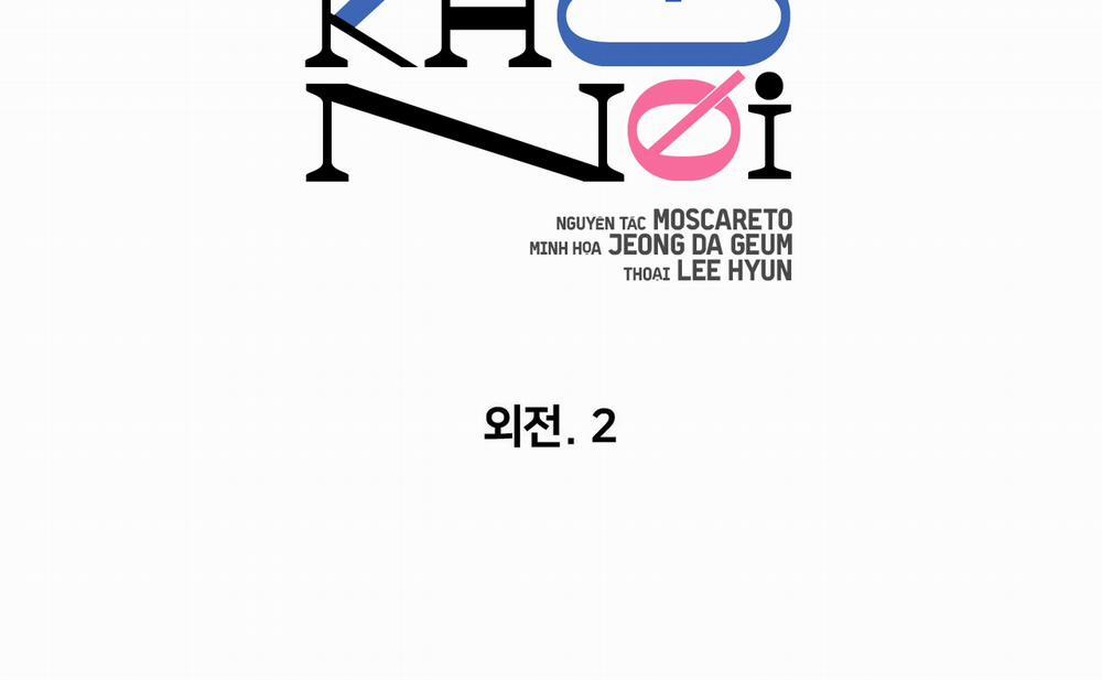 Tình Mình Khó Nói Side Story 2 trang 49