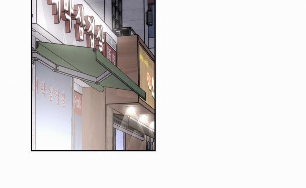 Tình Mình Khó Nói Side Story 2 trang 52