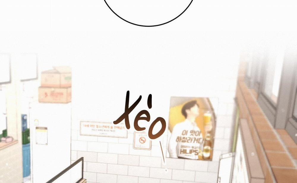 Tình Mình Khó Nói Side Story 2 trang 54