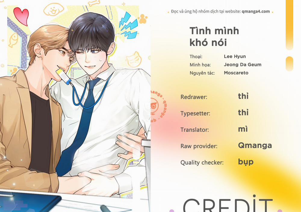 Tình Mình Khó Nói Side Story 4 trang 0