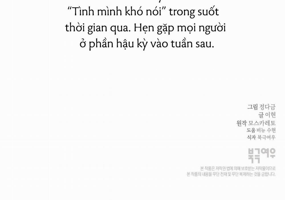 Tình Mình Khó Nói Side Story 4 trang 160