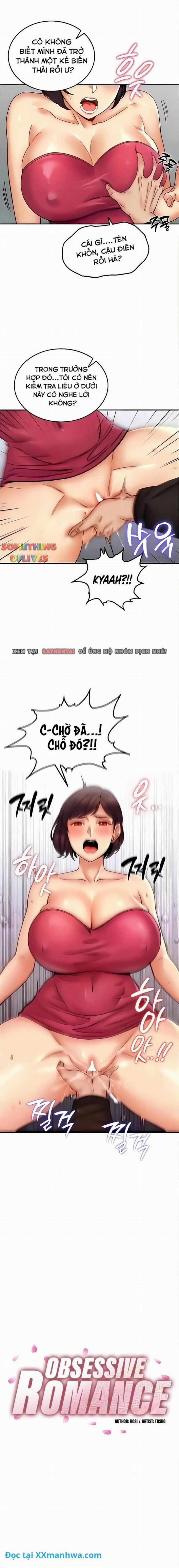 Tình Một Đêm Với Giảng Viên 9 trang 0