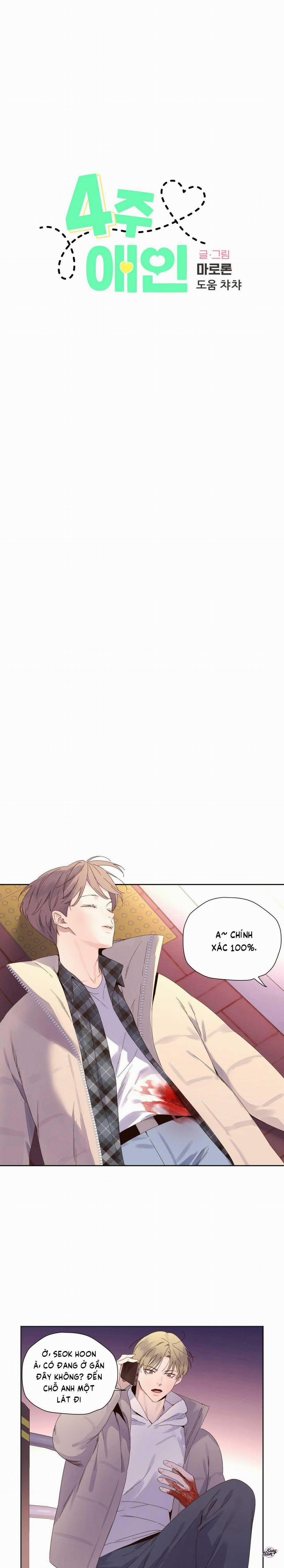 Tình Nhân 4 Tuần 116 trang 4