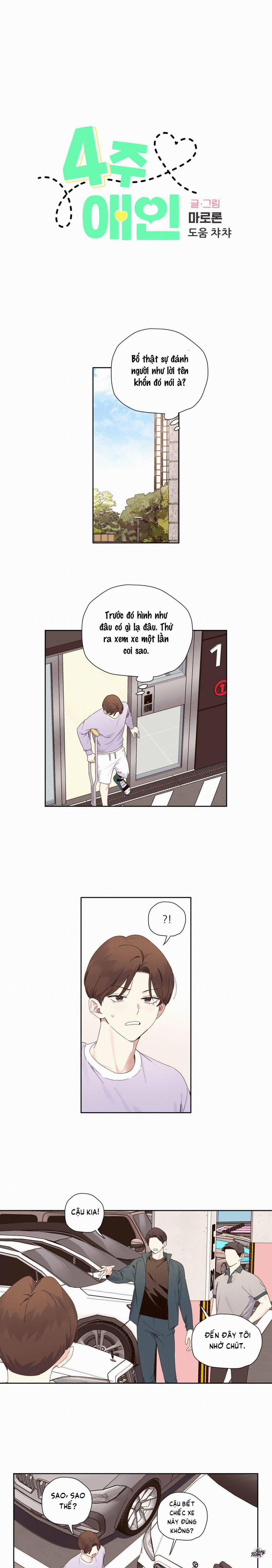 Tình Nhân 4 Tuần 124 trang 0