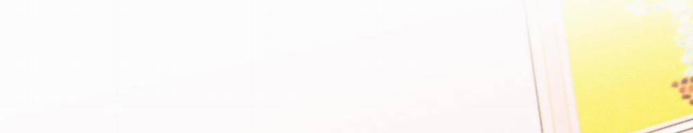 TÌNH NHÂN CỦA ANH TRAI TÔI 12 trang 63