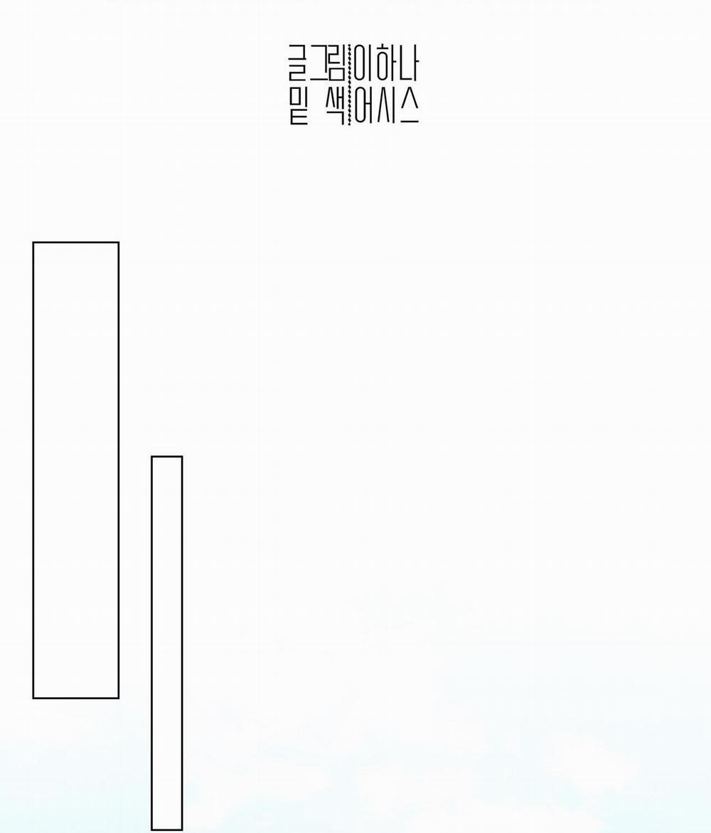 TÌNH NHÂN CỦA ANH TRAI TÔI 3 trang 38