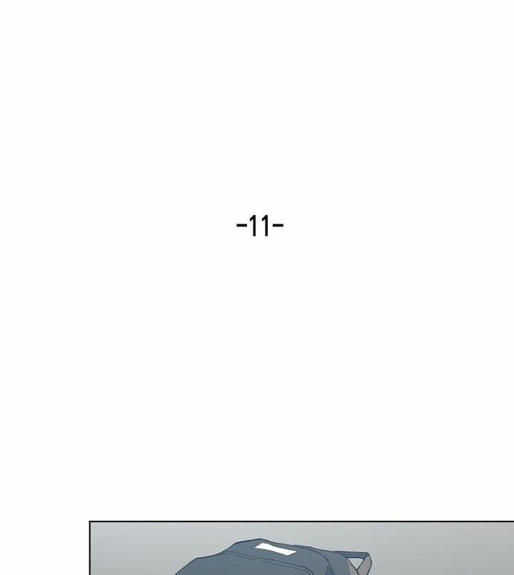 Tình Tay Ba 11 trang 6