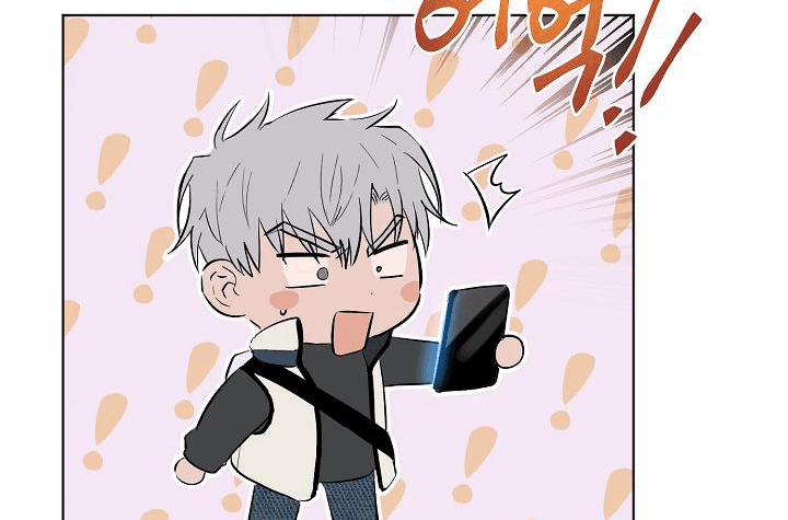 Tình Tay Ba 12 trang 26