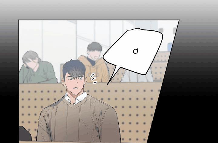 Tình Tay Ba 12 trang 51