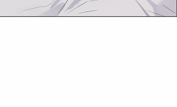 Tình Tay Ba 12 trang 8