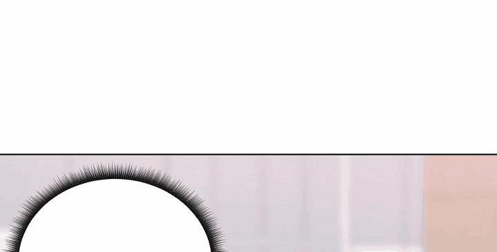 Tình Tay Ba 12 trang 88