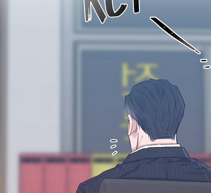 Tình Tay Ba 15 trang 73