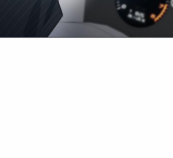 Tình Tay Ba 16 trang 76