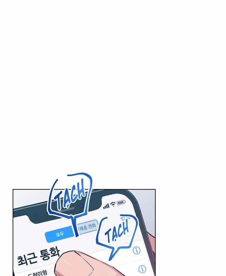 Tình Tay Ba 18 trang 1