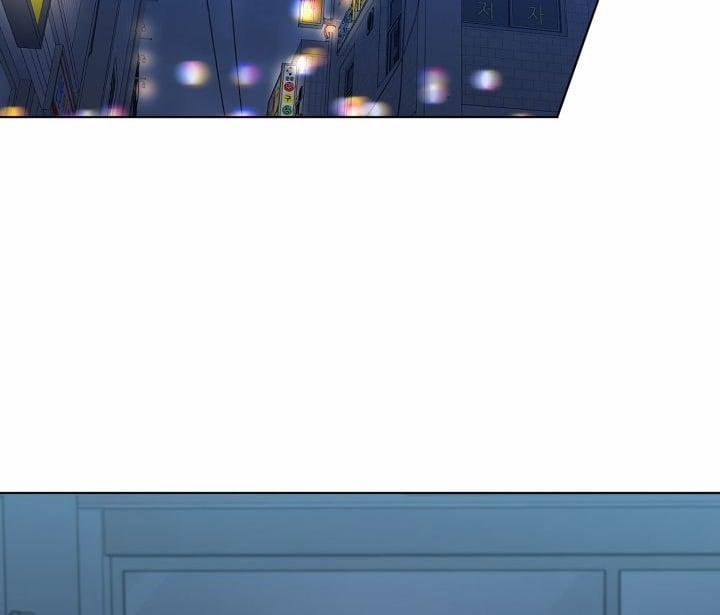 Tình Tay Ba 23 trang 119