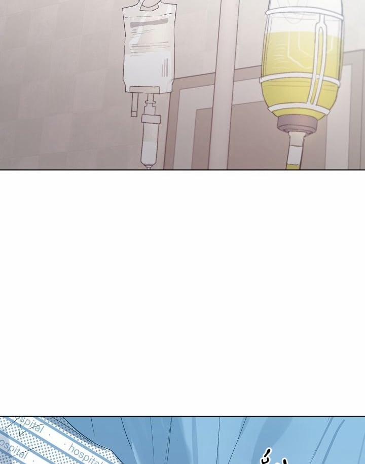 Tình Tay Ba 28 trang 34