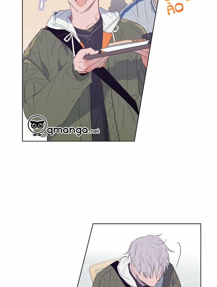 Tình Tay Ba 4 trang 78