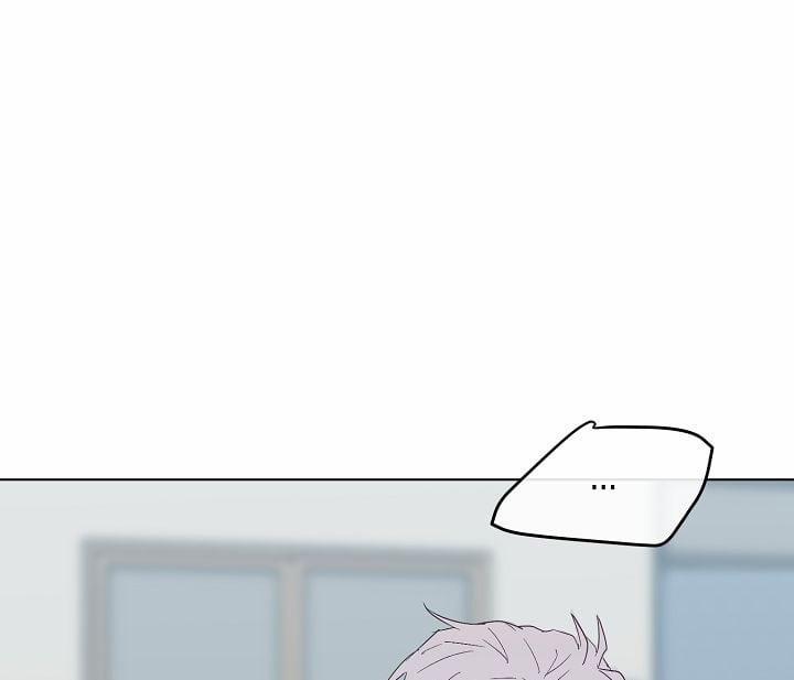 Tình Tay Ba 8 trang 81