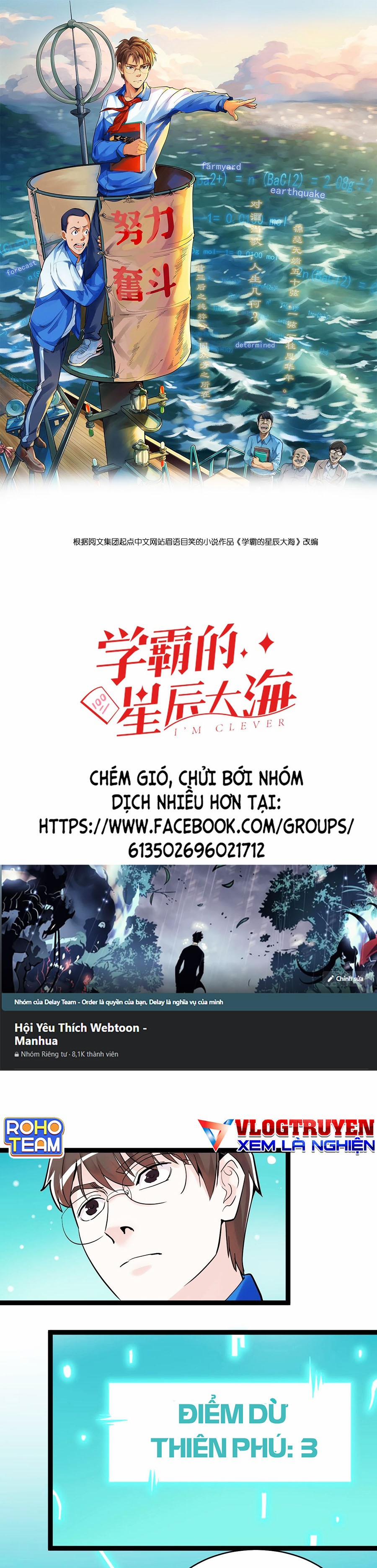 Tinh Thần Đại Hải Của Học Bá 11 trang 0