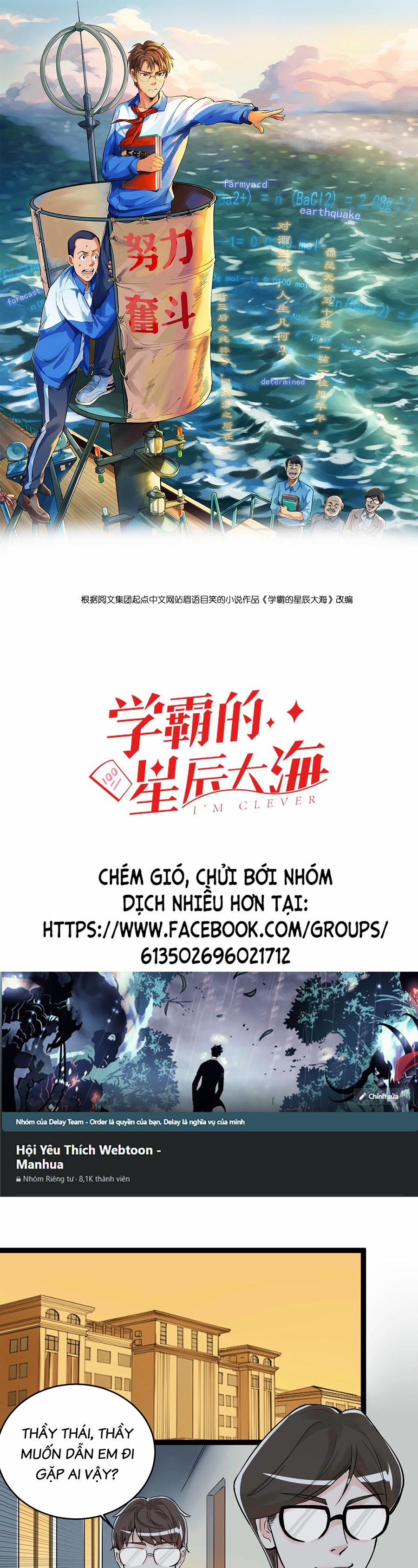 Tinh Thần Đại Hải Của Học Bá 13 trang 0