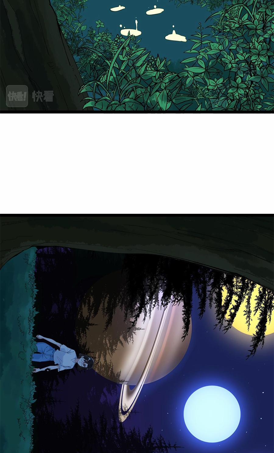 Tinh Thần Đại Hải Của Học Bá 203 trang 30