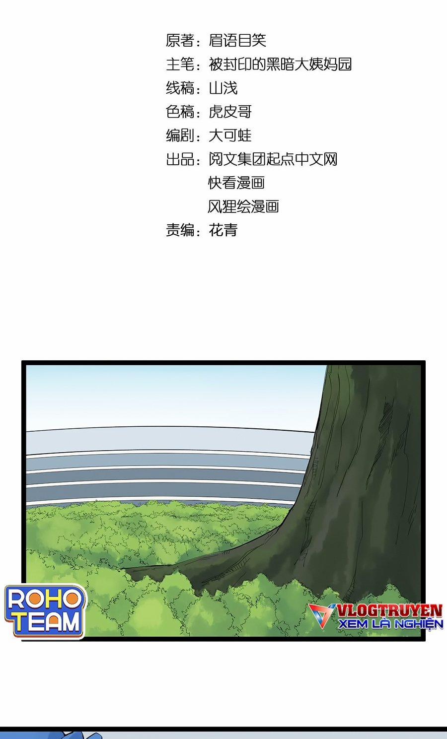 Tinh Thần Đại Hải Của Học Bá 204 trang 3