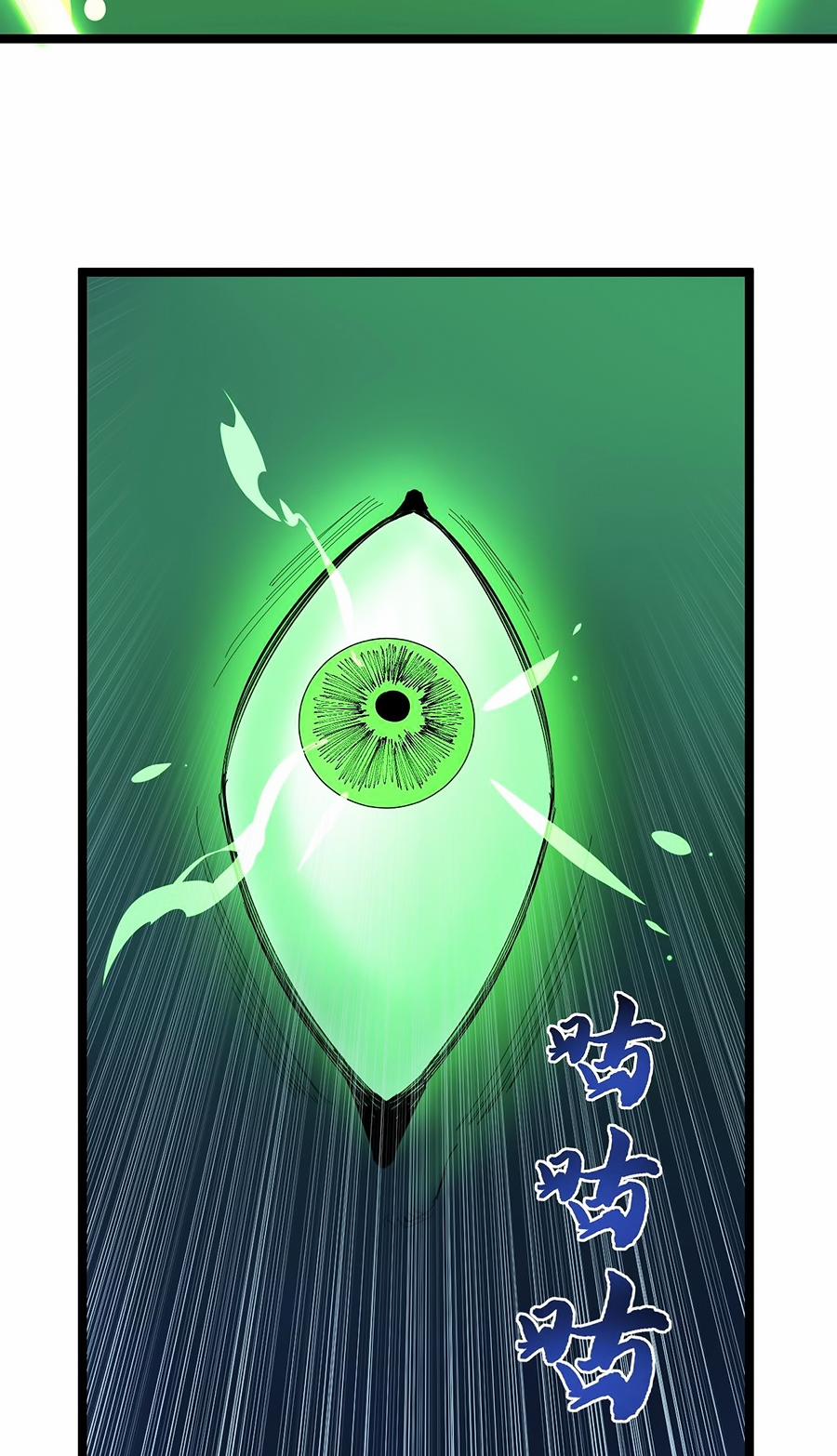 Tinh Thần Đại Hải Của Học Bá 206 trang 22