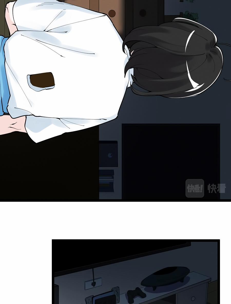 Tinh Thần Đại Hải Của Học Bá 206 trang 47