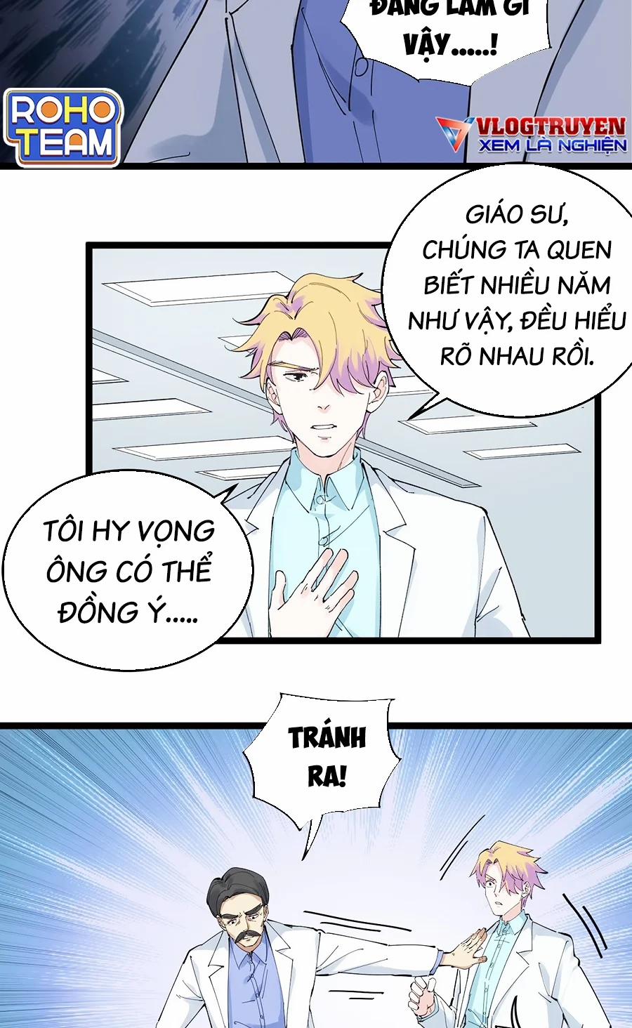 Tinh Thần Đại Hải Của Học Bá 210 trang 4