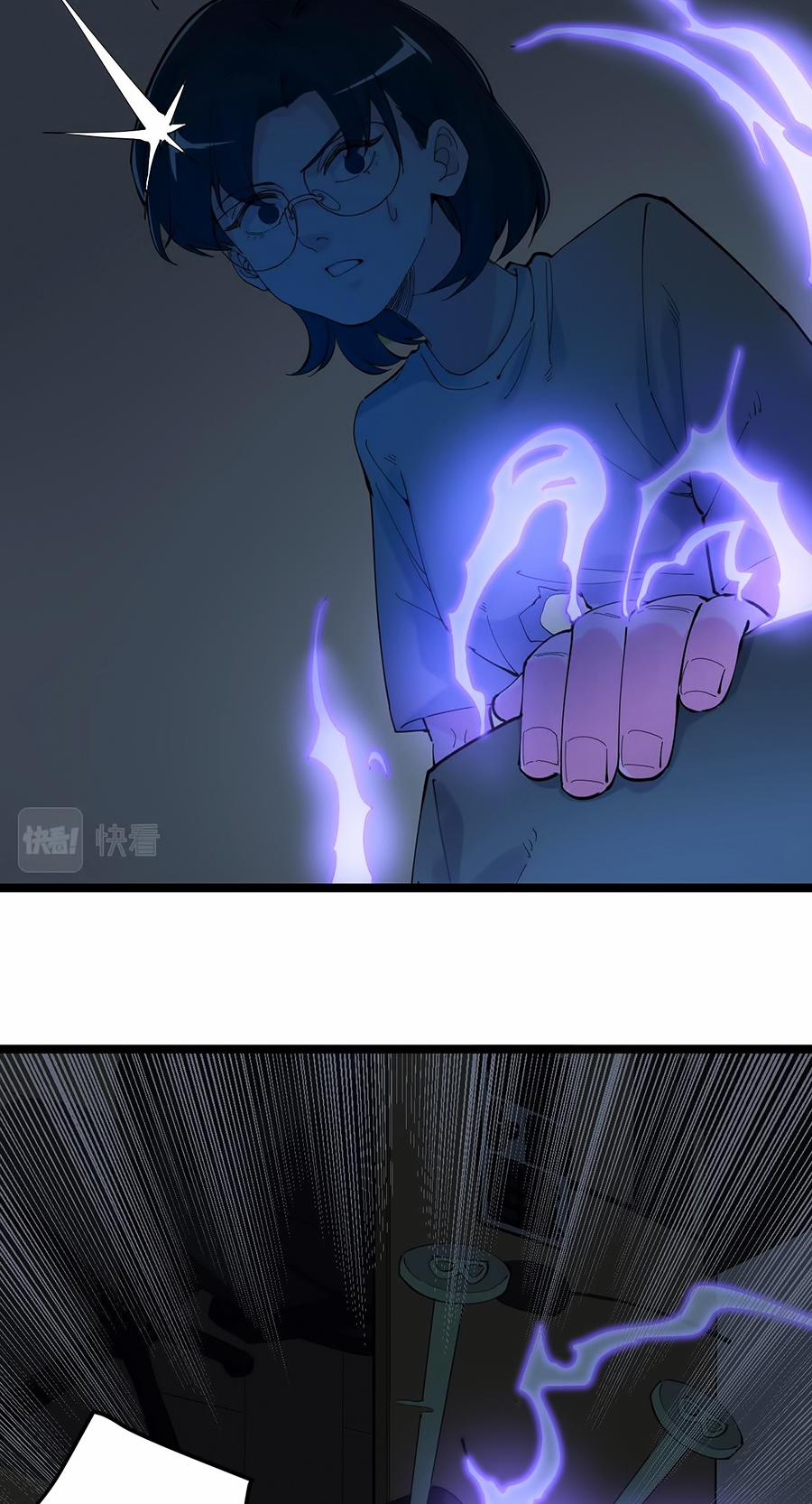 Tinh Thần Đại Hải Của Học Bá 214 trang 6