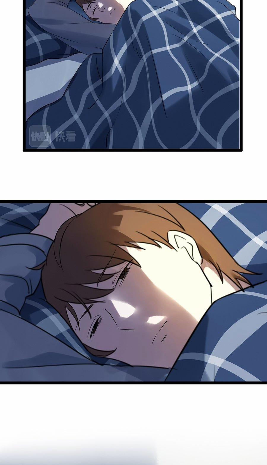 Tinh Thần Đại Hải Của Học Bá 222 trang 124