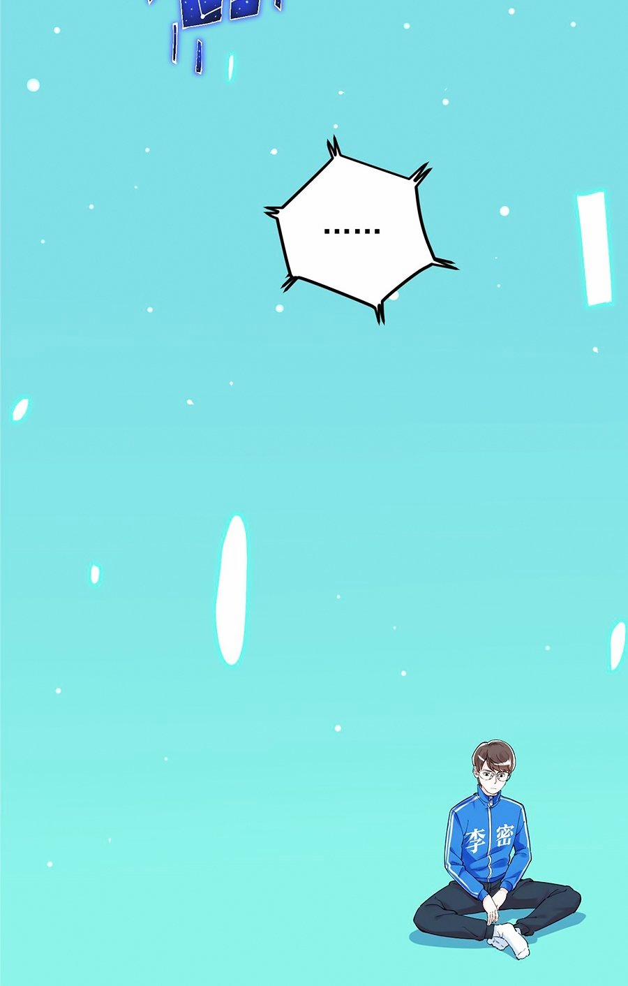 Tinh Thần Đại Hải Của Học Bá 222 trang 5