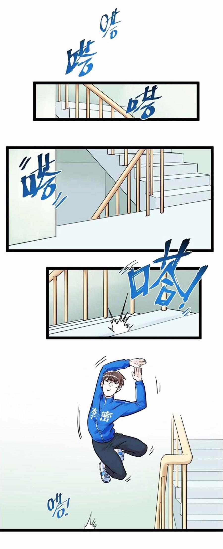 Tinh Thần Đại Hải Của Học Bá 23 trang 19