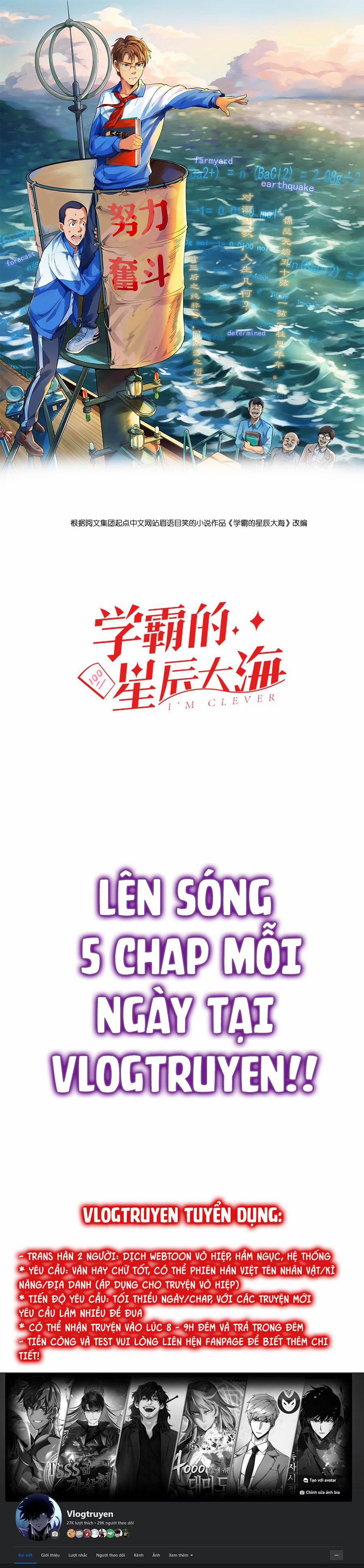 Tinh Thần Đại Hải Của Học Bá 25 trang 0