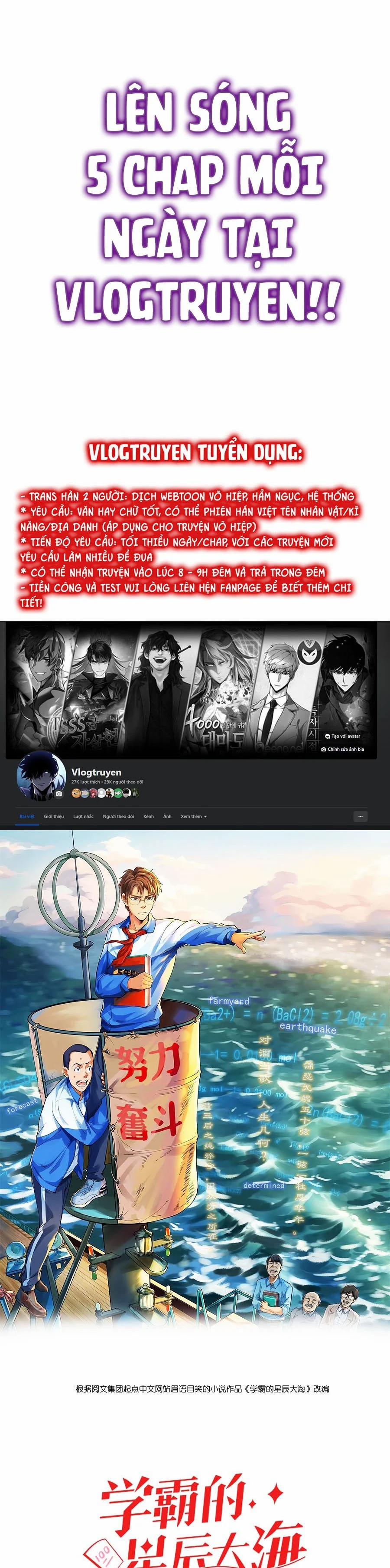 Tinh Thần Đại Hải Của Học Bá 28 trang 0