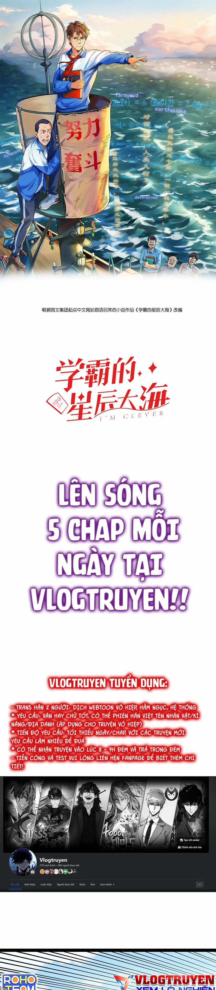 Tinh Thần Đại Hải Của Học Bá 29 trang 0