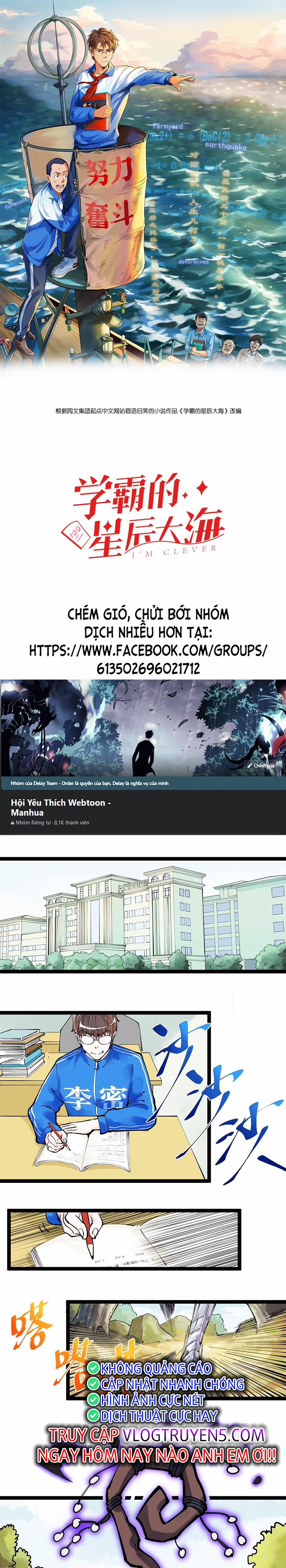 Tinh Thần Đại Hải Của Học Bá 3 trang 0